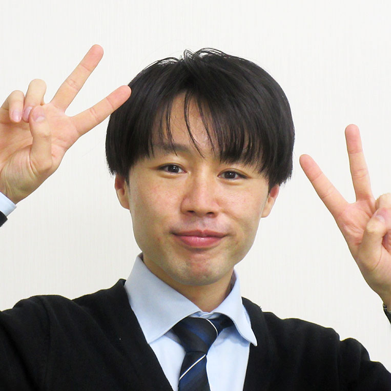 原光