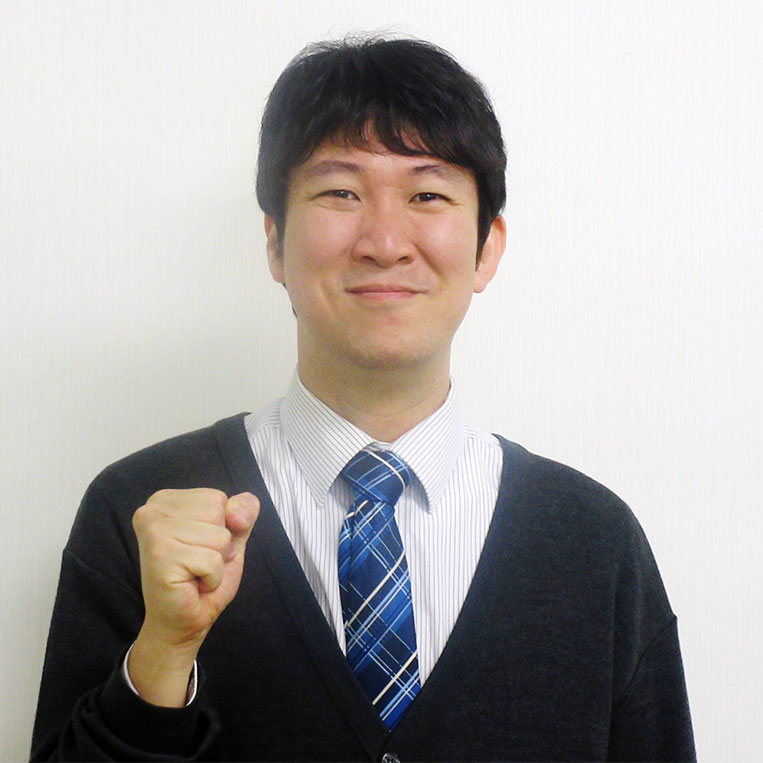室田直樹
